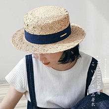 ||一品著衣|| 純天然劍麻遮陽帽原創設計法式高級質感防曬透氣草帽女夏天百搭遮陽漁夫帽禮帽子Gy 歷史價格詳細信息