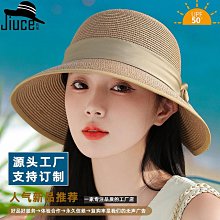 草帽泫雅風彩色木珠草編防曬帽子女夏季出游甜美百搭大檐可折疊遮陽帽 新品 歷史價格詳細信息