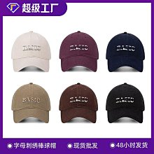 批發 快速出貨 韓風花朵適用于三星GalaxyZFlip3折疊屏手機殼透明可愛創意軟殼女 歷史價格詳細信息