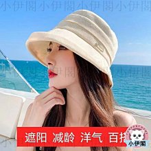 《伊豆》日式和風浴(睡)袍 歷史價格詳細信息