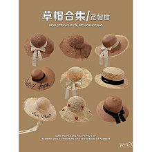 草帽蕾絲蝴蝶結草帽女夏季法式大帽檐波浪邊遮陽防曬帽海邊太陽帽子潮 新品 歷史價格詳細信息