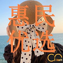 草 帽 遮陽帽-夏季戶外時尚撞色大帽簷女帽子2色73ti15[獨家進口][米蘭精品] 歷史價格詳細信息