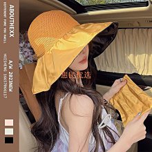 遮陽帽女防紫外線黑膠草帽大帽檐UV空頂防曬帽戶外騎車太陽帽子夏 歷史價格詳細信息