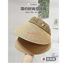 韓國可摺疊帽子女夏天棉麻透氣防曬空頂帽大沿太陽帽潮出遊遮陽帽 歷史價格詳細信息