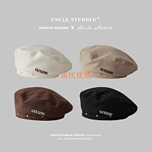 屬於他們的祕密樂園(全) 限量首刷贈品 收藏卡+放閃對話貼紙  Q子／子葉／村崎茄子／梨時／萬  尖端 漫畫 bl 歷史價格詳細信息