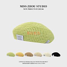 草編布藝拼接漁夫帽女夏季薄款透氣日系文藝大帽簷遮陽沙灘帽子 歷史價格詳細信息