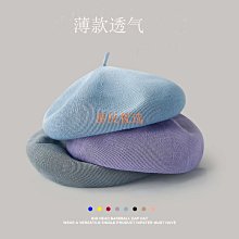 網紅夏季薄款時尚貝雷帽女ins潮黑色畫家帽新款英倫復古帽子女#促銷 #現貨 #可開發票 歷史價格詳細信息