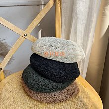 草帽/純手工鉤織薄荷色拉菲草帽【鉤織風】。 歷史價格詳細信息