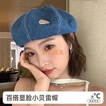 天才女畫家 --- 松本清張 著 --- 林白74年初版 --- 亭仔腳舊書 歷史價格詳細信息