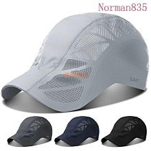 【騎馬拿大刀武聖關公/關聖帝君/武財神/三界伏魔大帝】天然朱砂阿卡/桂林雞血石項墜Top-728《紀老師嚴選》※正能量→正氣招財、富貴福祿、驅邪避凶、平安吉祥! 歷史價格詳細信息