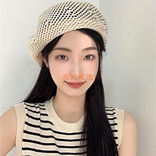 女夏季薄款鏤空透氣甜美復古氣質優雅網紅時尚潮 歷史價格詳細信息
