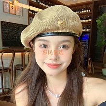 韓版薄款針織透氣前進帽子女春夏季純色百搭貝雷帽遮陽蓓蕾鴨舌帽 歷史價格詳細信息