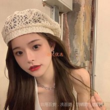 時尚透氣蕾絲蝴蝶漁夫帽女夏季海邊沙灘法式草帽遮陽防曬太陽帽子 歷史價格詳細信息