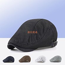 整卷遮陽網防曬網加厚加密農用大棚車棚庶陽隔熱遮陰網黑網太陽網 歷史價格詳細信息