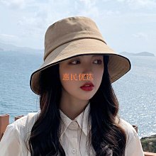春秋新款漁夫帽女士夏季遮陽帽女防曬遮臉韓版百搭小清新毛邊盆帽 歷史價格詳細信息