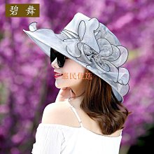 夏季遮陽漁夫帽女士時尚盆帽防曬遮臉防紫外線太陽帽新款帽子 歷史價格詳細信息