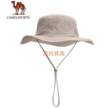 帽子 戶外登山帽海賊王火拳艾斯同款西部牛仔帽休閑防曬帽沙灘帽子男款 歷史價格詳細信息
