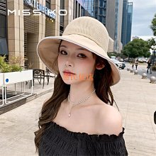 韓版網格帽夏季遮陽防晒漁夫帽遮臉大簷防紫外線遮陽帽 價格比較,價格查詢,歷史價格詳細信息