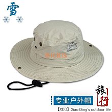 釣魚太陽帽夏季新款男士女士戶外運動旅行透氣棒球帽騎行遮陽可調節高爾夫 歷史價格詳細信息