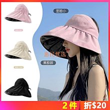 夏季可摺疊黑白平寬簷男女親子草帽巴拿馬禮帽遮陽帽子情侶沙灘帽 歷史價格詳細信息