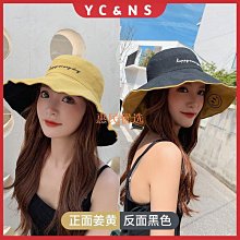 雙靣漁夫帽女日系大沿帽子女韓版潮夏季百搭遮陽帽防曬遮臉太陽帽 歷史價格詳細信息