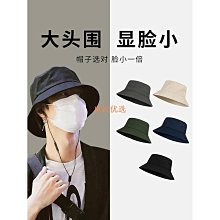 雙面夏威夷黑皮HelloKitty中號抓夾卡通可愛小眾半扎發發夾鯊魚夾 歷史價格詳細信息