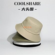 漁夫帽男 韓版原創春夏大碼嘻哈帽 日系防曬太陽帽遮陽帽 大頭圍魚夫帽 盆帽子女 歷史價格詳細信息