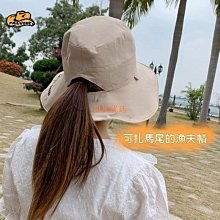 防晒帽 遮陽帽女 防晒遮陽帽抗 遮陽帽女雙面漁夫帽夏季防晒帽遮臉防紫外線大帽簷太陽帽子 歷史價格詳細信息