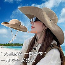 帽子 漁夫帽爬山沙漠防曬帽女戶外太陽男遮陽帽子登山帽徒步西部牛仔帽 歷史價格詳細信息
