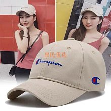 韓版潮休閒帽 棒球帽 嘻哈帽 情侶鴨舌帽 秋冬款棒球帽 三款 男女適用 現貨 歷史價格詳細信息