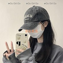 ins復古灰色棒球帽子女款夏季美式水洗大頭圍潮秋冬顯臉小鴨舌帽#促銷 #現貨 #可開發票 歷史價格詳細信息