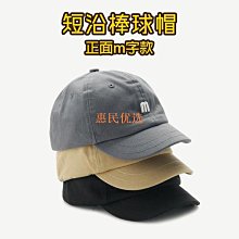 韓版短帽簷中老年女夏季透氣防曬遮陽日系盆帽漁夫帽粉色復古 歷史價格詳細信息