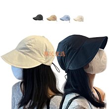 新款遮陽帽子女 夏季速乾百搭網紅顯瘦大簷帽透氣薄款漁夫帽 歷史價格詳細信息