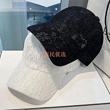 時尚蕾絲花朵鴨舌帽夏季遮陽防曬太陽帽子女韓版休閑水鉆棒球帽潮  滿300發貨 歷史價格詳細信息