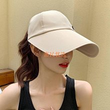 可紮辮子的馬尾鴨舌帽子女時尚百搭棒球帽軟頂純色水洗平沿帽黑色遮陽防曬老帽出遊學生素色造型帽·晴子寶藏屋 歷史價格詳細信息