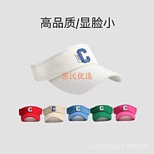 韓版c字母棒球帽女春秋時尚休閒日系遮陽帽潮菠蘿線 歷史價格詳細信息