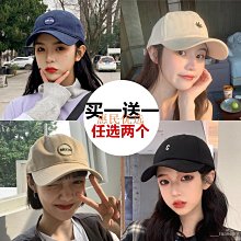 棒球帽帽子男ins潮牌夏季防曬韓版鴨舌帽棒球帽女春秋顯臉小百搭遮陽帽 現貨 歷史價格詳細信息