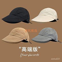 網紅同款防護霜噴霧學生軍訓防水防汗補水隔離噴霧 歷史價格詳細信息