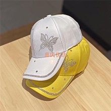 春秋棒球帽韓版潮人時尚百搭鴨舌帽戶外休閑秋冬帽子女街頭太陽帽星港百貨 歷史價格詳細信息