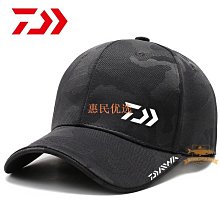 女士新款帽子 夏季大帽檐太陽帽釣魚可折疊戶外潑水 速干防曬遮陽帽 歷史價格詳細信息