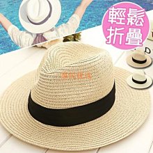 草帽 夏天巴拿马草帽宽沿男女通用礼帽爵士帽欧美大头围遮阳防晒帽子男~熱銷 歷史價格詳細信息