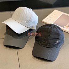 釣魚遮陽網眼禮帽英倫韓版潮男士防曬爵士草帽遮陽帽子女夏季涼帽(SL) 歷史價格詳細信息