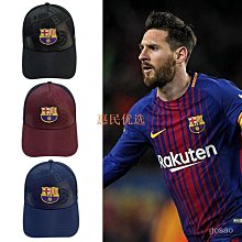 西班牙巴塞羅那地標建筑旅游紀念裝飾藝術品磁性冰箱貼收藏伴手禮 歷史價格詳細信息