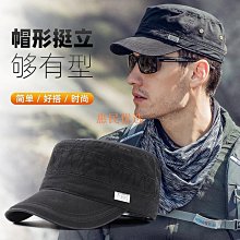 韓版戶外遮陽帽 / 新款卷邊空頂帽 / 可摺疊沙灘帽 歷史價格詳細信息