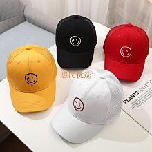 棒球帽夏季輕薄款網眼速干棒球帽男新款大頭圍防曬帽透氣遮陽鴨舌帽 現貨 歷史價格詳細信息