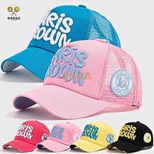 親子遮陽帽子太陽帽兒童春夏出遊漁夫帽女寶搖擺水果草帽公主超萌大帽簷遮陽帽-時尚女裝 歷史價格詳細信息