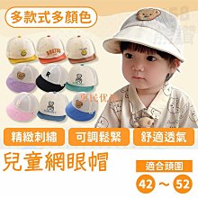 #158 澳門 1982年 福祿壽魚龍  一套5枚硬幣  寓4057 歷史價格詳細信息