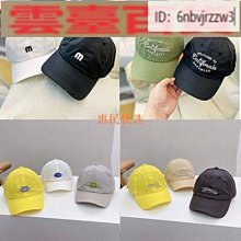 兒童帽子寶寶夏天海邊沙灘男女孩防曬防紫外線遮陽漁夫帽防風帽檐 歷史價格詳細信息