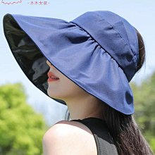 防曬帽女款夏季空頂遮陽帽防紫外線大檐遮臉騎車運動跑步太陽帽子 歷史價格詳細信息