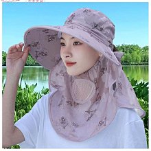 2024新款時尚遮陽帽女春季漁夫帽夏天戶外遮臉防曬帽子送女生禮物 歷史價格詳細信息